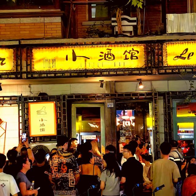 我在成都，三天三夜没想通：这座城市到底安逸在哪里？