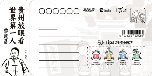 沉浸式游沙滩，GO！GO！GO！