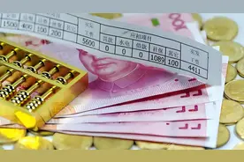 2025年，工资要全面上涨了？国家定调，三个信号意味深长！图片