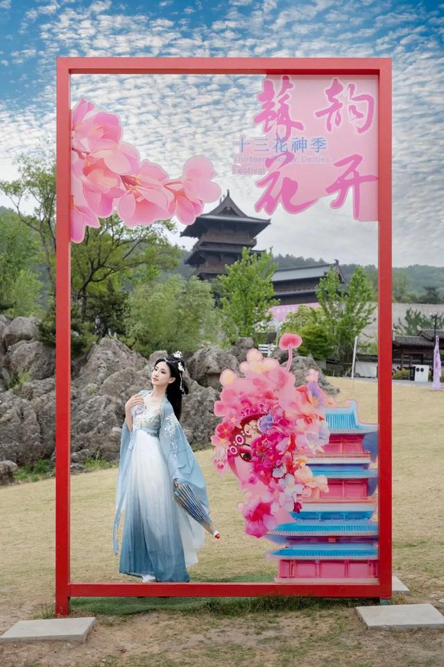 国庆来袭南京汤山文旅“放大招”啦，这份“洪荒之力”精彩清单必须锁死