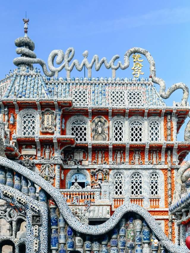 眼都之旅|一场穿梭于“旧与新”“洋与土”之间的沉浸式体验！