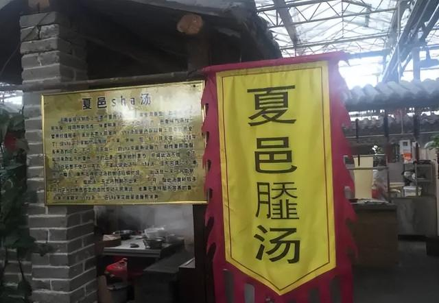 离谱了！撒贝宁来一趟商丘，让很多本地人懵了：第一次听说这东西
