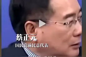 台名嘴把解放军演习这事捋明白了图片