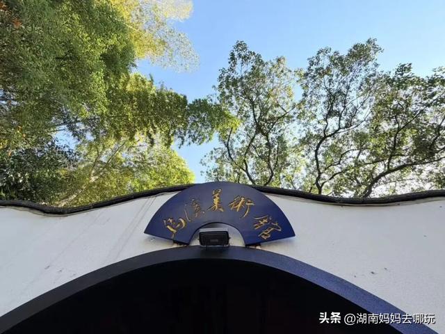 遛娃休闲两不误，在长沙“小禾木”邂逅12月初的灿烂风光！