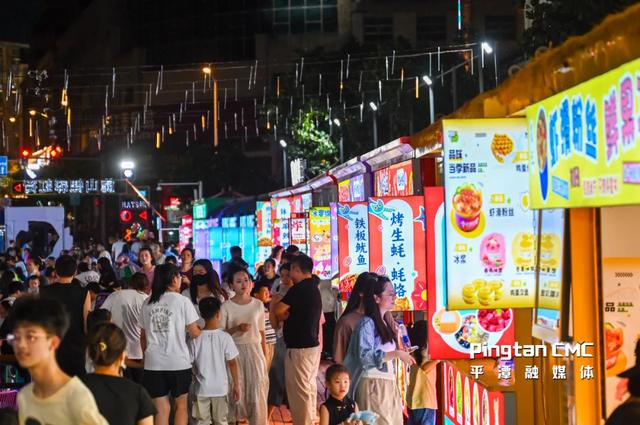 开街！平潭夜间好去处+1！