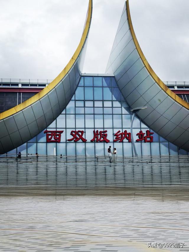 去云南旅游，我们该注意些什么