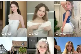 "胖猫的惊人力量：抖音上涌现海量洋妞，舔狗经济告别单一时代！"图片