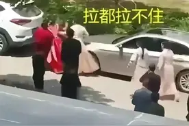 2.88万下车礼新娘婚闺蜜发小作文道歉后续：全网一片声讨图片