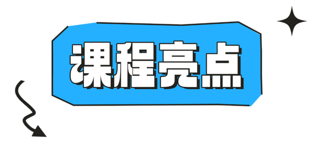 秋日研学，走进自然，探索竹的奥秘