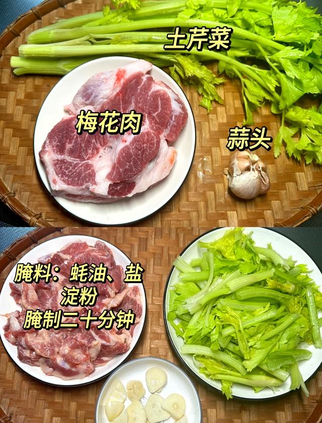 周末在亲戚家吃饭	，做了5道菜，太香了，忍不住抄了菜谱