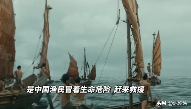 上映还不到24小时，《东极岛》惨遭疯狂抵制，观众理由出奇一致