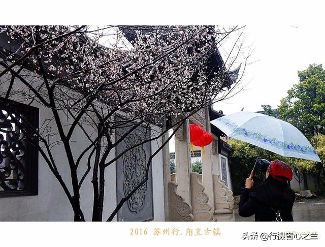 江南古镇行游影记（25）—甪直古镇（一）