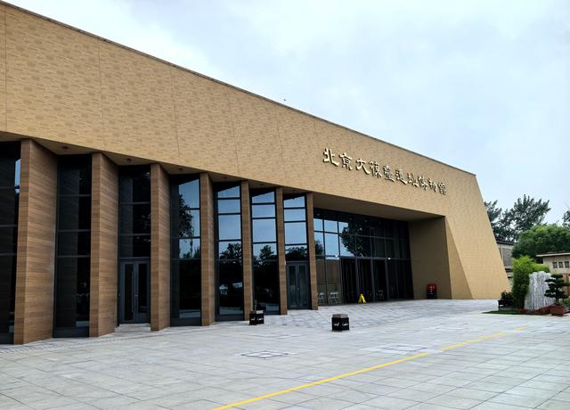 西汉墓址·大葆台遗址博物馆·北京