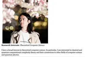 姚班大神陈立杰获UC伯克利教职，2025年秋季入职图片