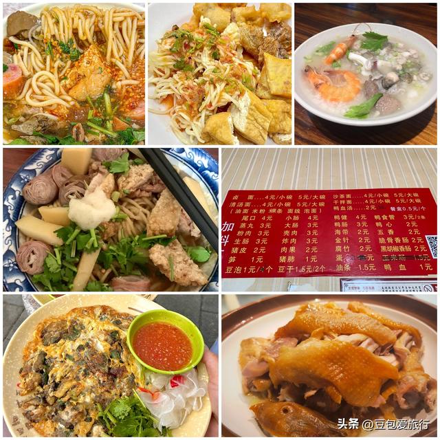 山海古城，慢味时光——漳州沉浸漫游指南