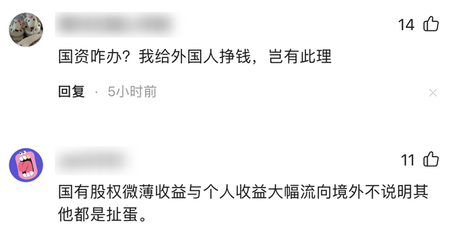 宗馥莉首度回应娃哈哈风波，三句话表明立场，难怪杜建英斗不过她