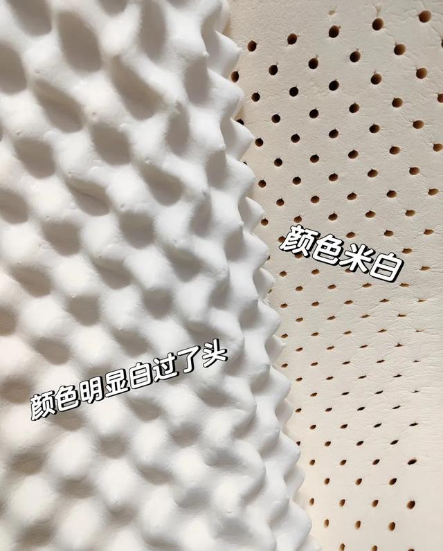 家里有这“枕头”，趁早扔掉，连央媒都提醒说：可能会伤害身体的