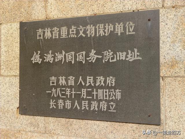 周末16点，长春新民大街又准时变身步行街，市集和舞台开放