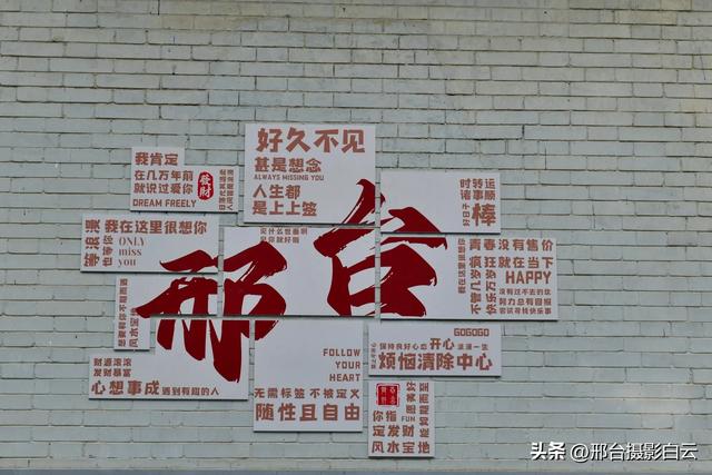 立秋之约：达活泉公园的诗意画卷（图）