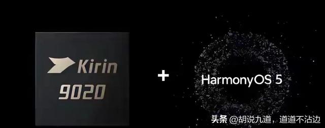 华为MateXTs非凡大师突然二次开售，这波操作你看懂了吗？