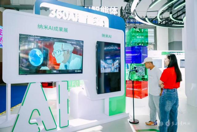 2025数博会上尽览“人工智能+”发展