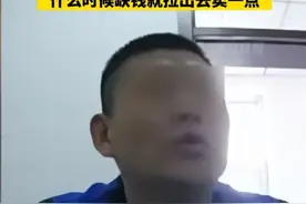 闹大了！河北一粮仓近万吨玉米“不翼而飞”，调查结果大出所料。图片