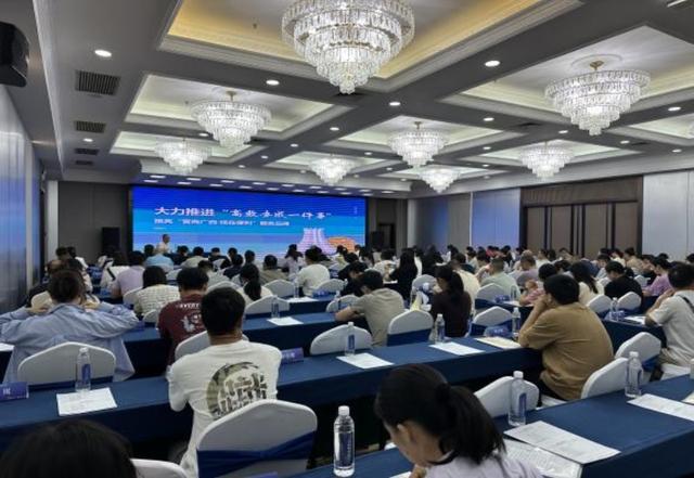 2025年全区文化和旅游市场行政审批业务培训暨文化和旅游审批服务质量提升活动举行
