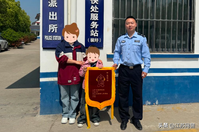 🥰🥰超有爱！宝宝：奥特曼在吗？