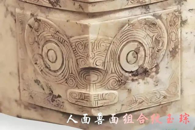 南京博物院 中国三大博物馆之一