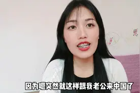越南20岁单亲女孩，为追求爱情，独自一人远嫁湖南，5年都是黑户图片