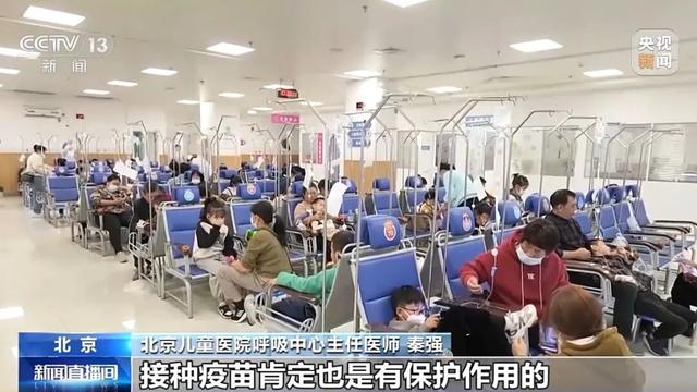 紧急提醒！流感高峰时间明确，这些人患流感需警惕