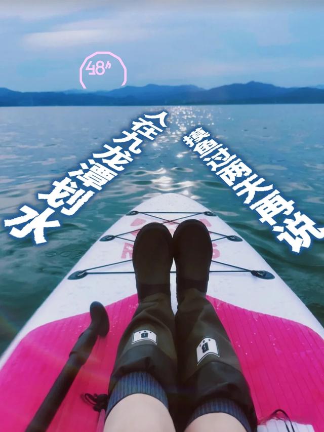 户外48小时｜人在黄山，赶进度的事过两天再说