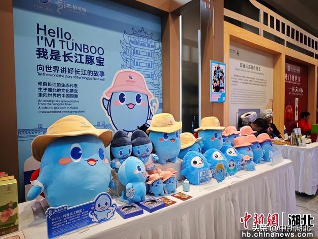 华创会首设文旅专场推介会 共谋合作新路径