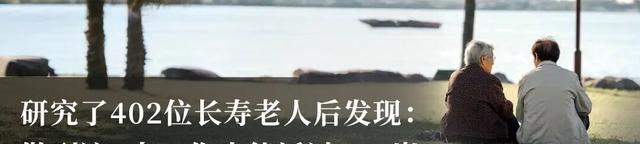 每天锻炼却换来一副“人工膝盖”？医生：上了年纪这3种运动要