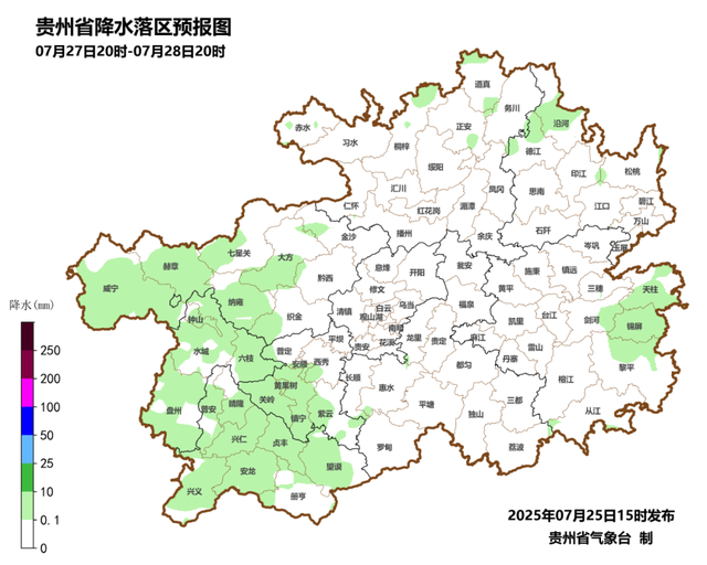 哪儿凉快上哪待着去？贵州天气爽爽爽，来解锁23℃的夏天！