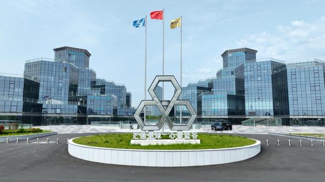 迈向深蓝！蓝色文旅再出大手笔，新项目为蓝谷补充拼图