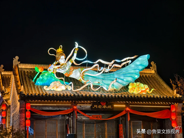 黄河奔涌处，古都盛世行——这场洛阳奢华盛宴藏着千年文明的回响