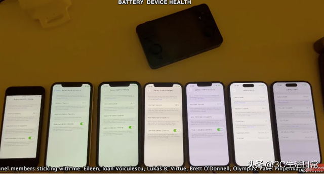 iOS 26.0.1续航大揭秘：大部分机型变化不大，iPhone 13“掉链子”