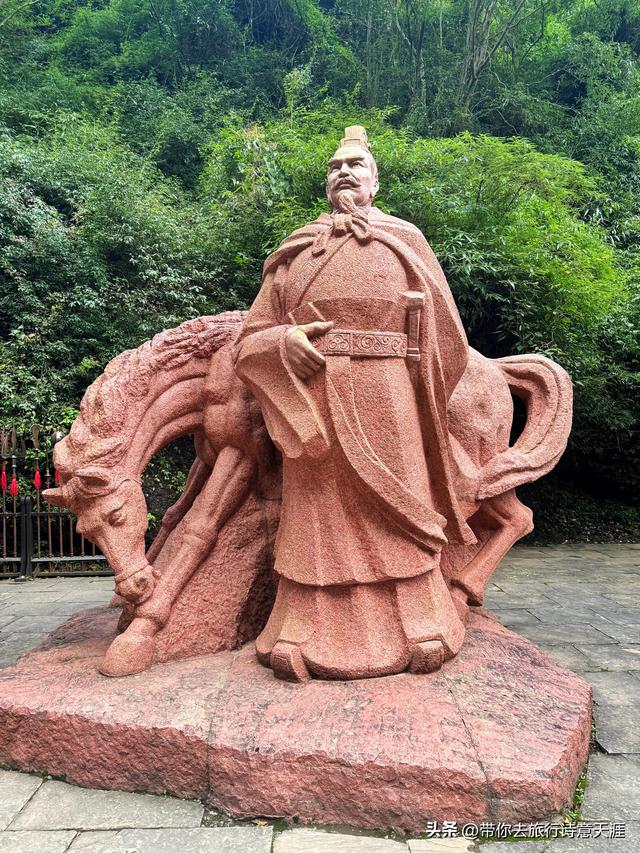 剑门关景区探寻古人入关的足迹