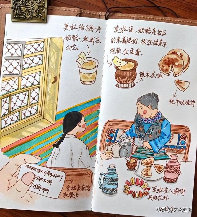 礼赞60年·我的西藏幸福映像 | 十年老西藏绘制最暖拉萨