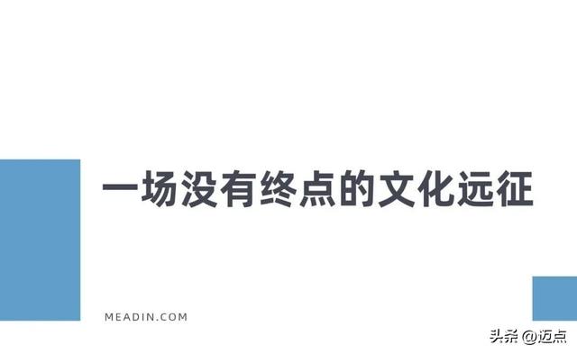 从“长城源”到“世界窗”，山海关景区双轮驱动下的创新突围