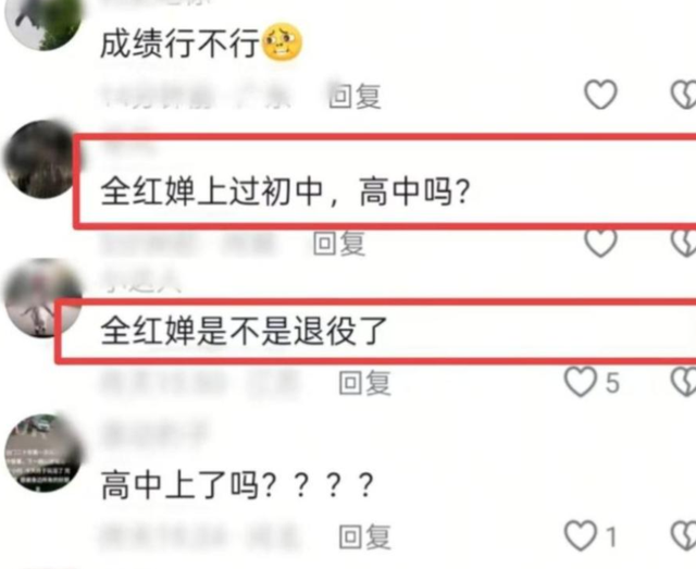 全运会结束不到半月，18岁的全红婵就因一个动作实现“口碑暴涨”