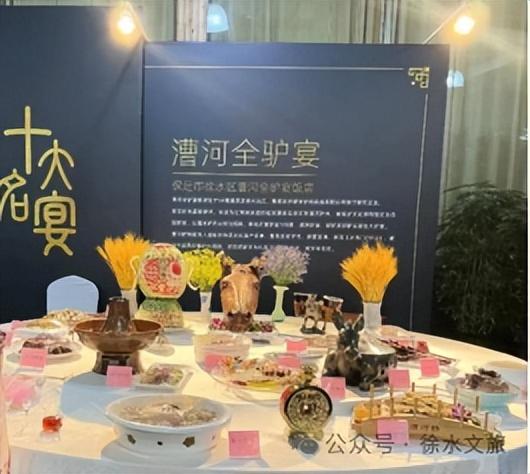 冬游徐水|好吃好看好游好玩等你来！