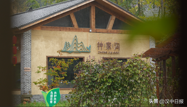 汉中市新增3家国家3A级旅游景区