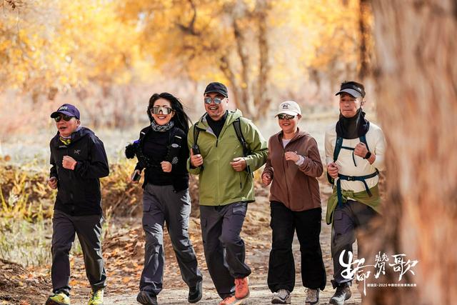 重返新疆，再铸辉煌 新瑞贝·2025中国纺织精英挑战赛走进大美尉犁