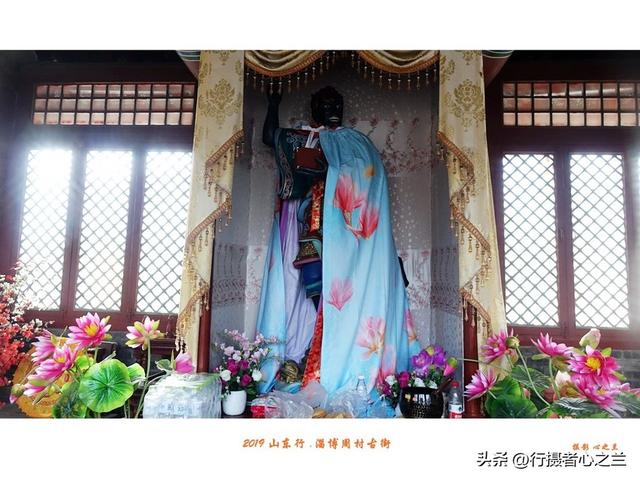 山东行游影记（167）—淄博周村古商城（二）