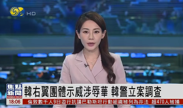 中使馆被围后，沉默半月的李在明，终于决定给我们一个满意交代