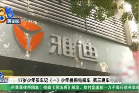 电动自行车极速90公里？小伙出事后，他爸爸才知道......图片