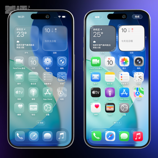iOS这次更新，苹果终于把液态玻璃开关交给了用户