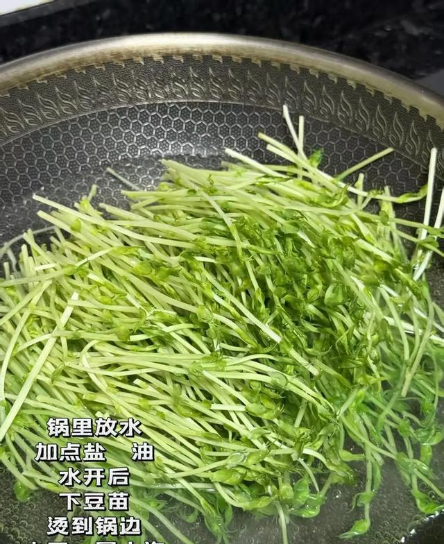 钾是香蕉的50倍，建议中老年隔天吃一次它，腿脚有劲，对肝脏也好